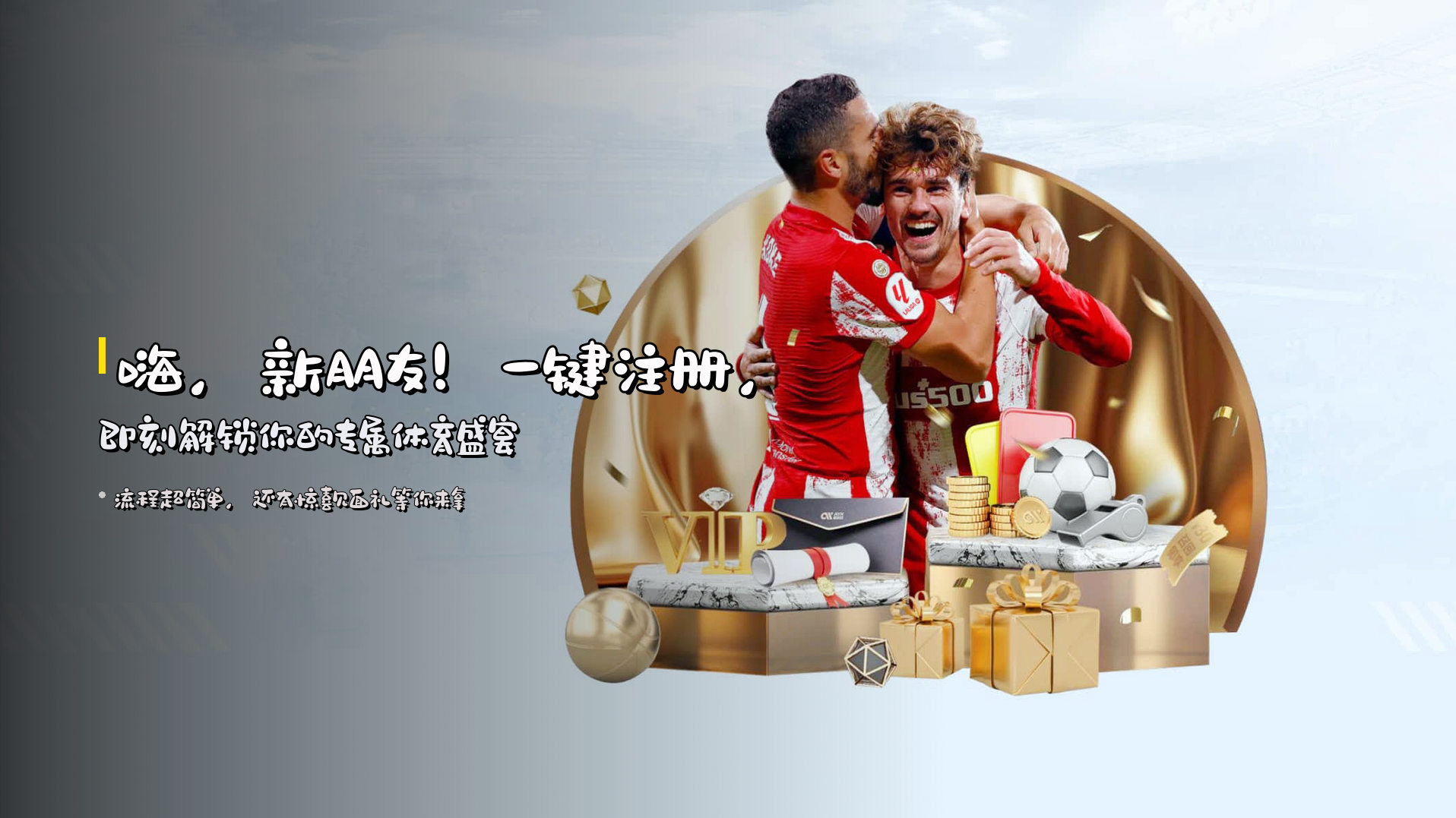 天行体育(TIANXING)官方网站 · 体育平台app下载 · K7T3